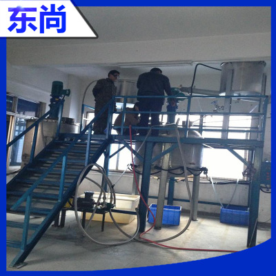 長期提供 1000L蒸汽加熱反應釜 廣東不鏽鋼反應釜