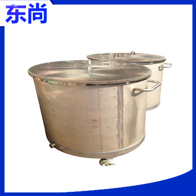 塗料分散拉缸出售 不鏽鋼拉缸500升 價格合理可按客戶要求定