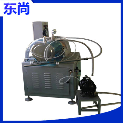 廠家直銷 精密卧式砂磨機 高性能卧式砂磨機