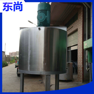 東莞小型化工專用攪拌桶 加熱不鏽鋼攪拌桶