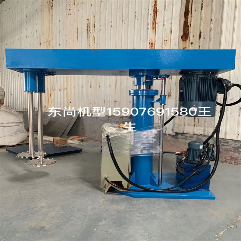 雙軸型高速分散機 強力攪拌機